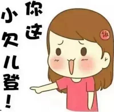 东北搞笑话,揭秘东北搞笑话的魅力