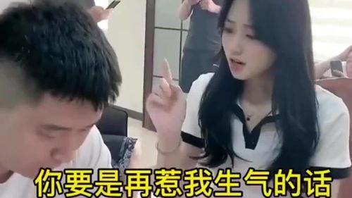 好生气的人搞笑视频,笑翻全场！好生气的人搞笑视频大盘点