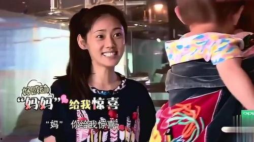 明星到我家秋瓷炫的婆婆是真的吗