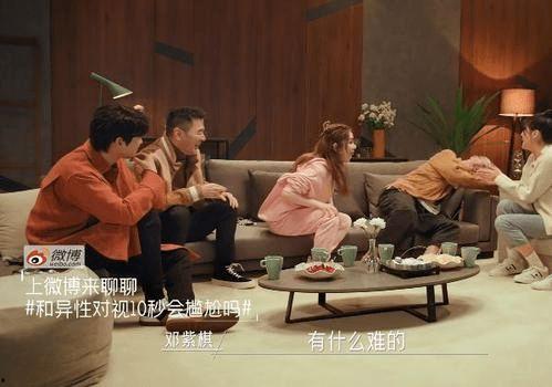 娱乐吃瓜女艺人完整版,吃瓜女艺人背后的完整故事