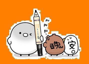 吃瓜是什么意思 网络用语