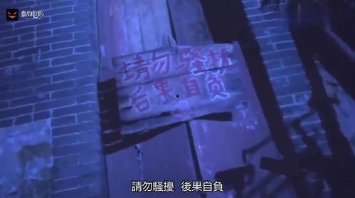 小飞侠搞笑片段