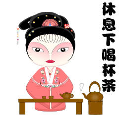 戏曲表情包动图,一幕幕经典瞬间，笑谈间领略国粹魅力