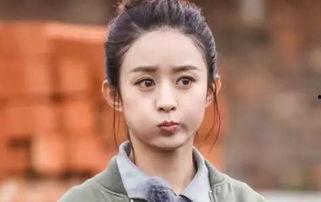 赵丽颖哭的照片