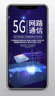 1g照片,揭秘微观世界的奇妙瞬间